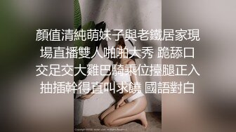 星空无限传媒 xkg-161 漂亮女房客半夜遭恋态房东强奸-云裳