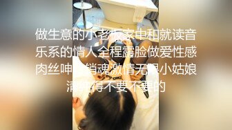 最新 重磅精品小骚货 希威社 北舞 彤彤 舞蹈学院女神 内部定制大尺度掰穴私拍流出 -2