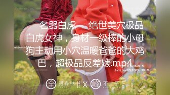   女同性合集绝对的高颜值女神 舔脚吞水，看得鸡儿硬邦邦