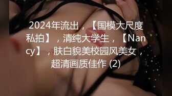 高校女厕偷拍❤️个漂亮清纯学妹尿尿都读大学了上完厕所居然不冲水！活该被偷拍4K高清版