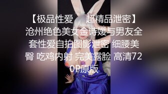 【致敬大神经典】两个大学妹纸脸蛋嫩嫩的,可是BB的折损度像是被插了上千次（原档） (2)