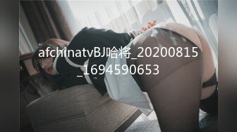 ❤️反差小淫娃❤️巨乳身材学妹〖小巨〗羞耻开档紧身牛仔裤 小母狗骚到天际，清纯靓丽小妹妹内心渴望被大鸡巴操