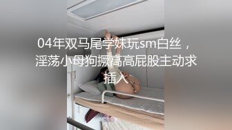 麻豆传媒-可爱女孩非亲妹渴望已久的近亲性爱-女神袁子仪