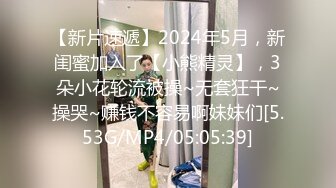 [2DF2] 骚老婆在家里试穿各种丝袜把持不住一顿猛操 - soav_evMerge[BT种子]