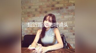 吃海鲜 鲍鱼美味