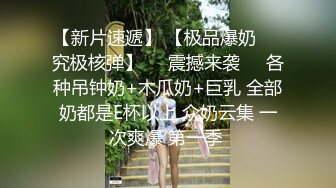 -老婆被猛男SM调教深喉 2