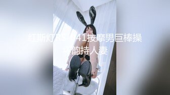 MIDV-674 美乳人妻被前老板玩弄乳头到高潮沉沦.. 八木奈奈[中字高清](BVPP無碼破解)