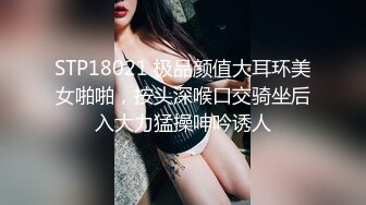 《绝品㊙️打飞机必备》推特极品身材美足美腿美鲍网红女神【不是丸子】私拍，推油足交紫薇打炮诱惑满满带入感极强