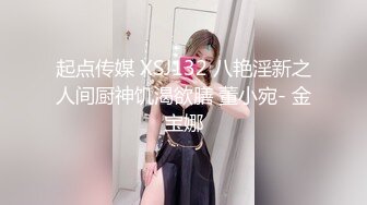 STP16509 长相清纯扎着两个辫子萌妹啪啪，换上可爱情趣装骑乘猛操