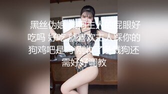  十字紋身美少女！出租屋自慰！跪地翹起屁股扣穴，搞得地上多是水