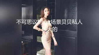  欧美小哥哥大战模特大欧妞，丰满大屁股特写粉鲍鱼，多姿势打桩