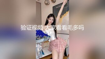 尾随公司新来的实习妹妹下班后上个厕所还和男朋友煲电话粥撒娇