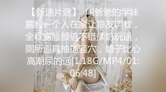 天美传媒 tmw-211 中秋游戏解锁骚逼-姚宛儿