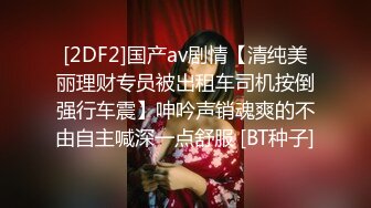  无情的屌一晚干三炮 大圈极品网红外围女神 爆乳美腿黑丝 激情爆操全力输出