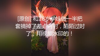 风骚未婚少妇妈妈 穿上婚纱却被公公强上，啊公公不要，一顿猛操猛舔，啊啊啊快点公公 舔我奶头好痒好想要，呻吟真是风骚中的风骚！