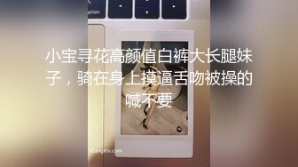 校园小嫩妹，眼镜妹，反差婊【小甜惜】被男友无情爆操~小穴淫水超多~直接撸 ，小逼逼真是粉啊 (3)