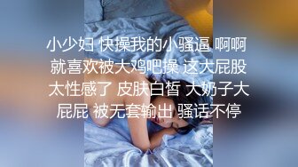 kcf9.com-屌丝小刘经常中午趁着大家吃饭时间 偷偷溜进单位女厕偷窥暗恋已久的高冷女同事尿尿