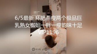  肉嘟嘟的奶胸妹子和纹身男友无套，卖力再超多姿势角度操逼