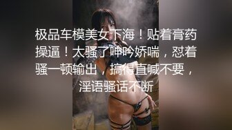 ★☆福利分享☆★白金泄密流出气质熟女公务员蓝阿姨与帅气小鲜肉老公自拍性爱不雅视频