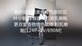 测试性玩具和高潮 - Creampie Pussy (648c152501d63)