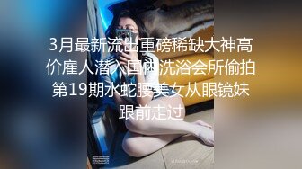 漂亮美女主播健身小西和炮友双人激情啪啪_然后自慰_十分诱人MP4