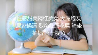  很OK的小女人全程露脸撩骚狼友，听指挥去玩弄哥哥的大鸡巴，冲洗干净舔鸡巴舔蛋