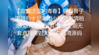 ❤️万人求重磅福利，OF极品大乳头原味小清新反差女神【纭纭】订阅，白皙蜜桃臀粉嫩美鲍道具紫薇各种淫态勾引