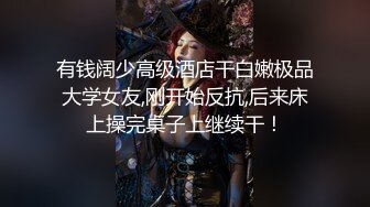 《姐弟乱伦》趁姐姐生病顺利拿下一开始坚决不从的姐姐❤️只是后面不知道该怎么面对