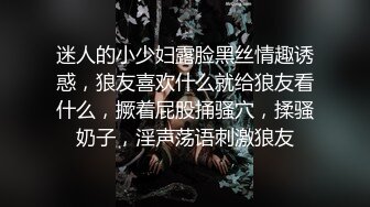 ?全裸盛宴? 极品高颜值SSS级甜美女神▌婕咪 ▌母亲欠债女儿肉偿 香艳劲爆影片 性爱影片吃屌颜射138P1V