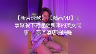 妄想发明TOY立体透视眼镜.皇家华人