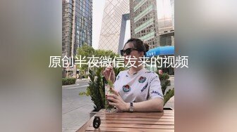 【精品厕拍】全景CP都是青春靓丽颜值的极品粉嫩妹子 (2)