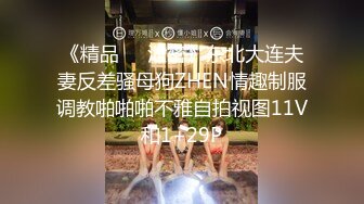 【AI画质增强】唯一让男主找了3次的熟女阿姨 相谈甚欢答应无套外射，却被内射，大怒不已