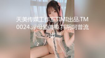 以前约的白嫩女孩