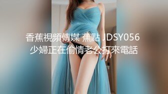 ?小清新萌妹?甜美可爱萝莉〖pinkloving〗脱下白色纯欲小内裤 露出粉嫩无毛可爱白虎小嫩穴 被大鸡巴哥哥疯狂冲刺