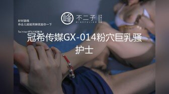 kcf9.com-灰丝伪娘 不良JK放学回家吸着R用炮机高速抽插紫薇险些被插尿 情人节爽了一把用我的18cm巨龙狂插小公狗