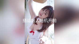 Onlyfans巨乳萝莉福利姬【Rinka】cosplay 高颜值掰穴自慰