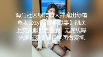 【新片速遞】 ❤️招嫖进行时--❤️油腻大叔遇上狂野辣妹，蜂拥波涛的胸器，逼好紧，裹得肉棒好温暖好温暖！