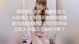 商场白色隔板女厕全景偷拍多位年轻少妇的极品美鲍6 (7)