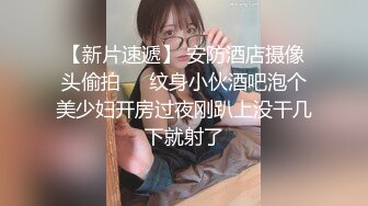 麻豆传媒-女上司骚气反差醉心之时一亲芳泽-袁子仪