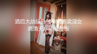 最新流出网红美少女【柚子猫】剧情新作-堕落日记 迷倒制服学妹