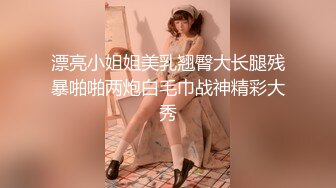 2023流出乐橙酒店偷拍两对男女开房啪啪技术控大叔六九互舔侧入搞得少妇表情好嗨