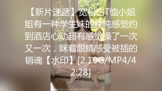 【OnlyFans】【逃亡】国产女21岁小母狗优咪强制高潮，拍摄手法唯美系列，调教较轻，视频非常好，女的也够漂亮 130