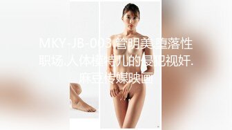 -泡良大神最新力作 面膜女第二炮 瘫软在床骚逼被满足高潮呻吟