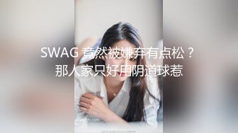 滨州少妇车震投票被发现