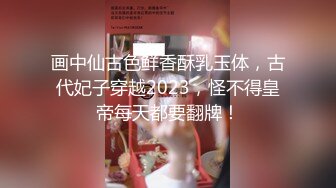 专约少女萝莉大神『唐伯虎』✿高挑身材校花女神穿上水手服服务主人，美乳翘臀站立后入，每一次都深深插入花蕊