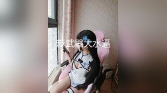 满背纹身少妇跟大哥深夜激情啪啪，全程露脸温柔的口交大鸡巴