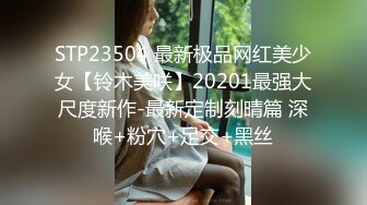 自录无水印 【女人的原味小内内】P4 肥鲍少妇展示格式情趣珍珠内裤5月21-31【14V】 (2)