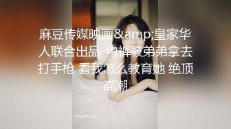 性感女神 素颜的样子也是很有食欲的