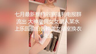 ✿91制片厂✿ YCM058 乖巧女高中生的淫乱性生活 季研希