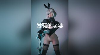 鞭抽后入小女友大屁屁